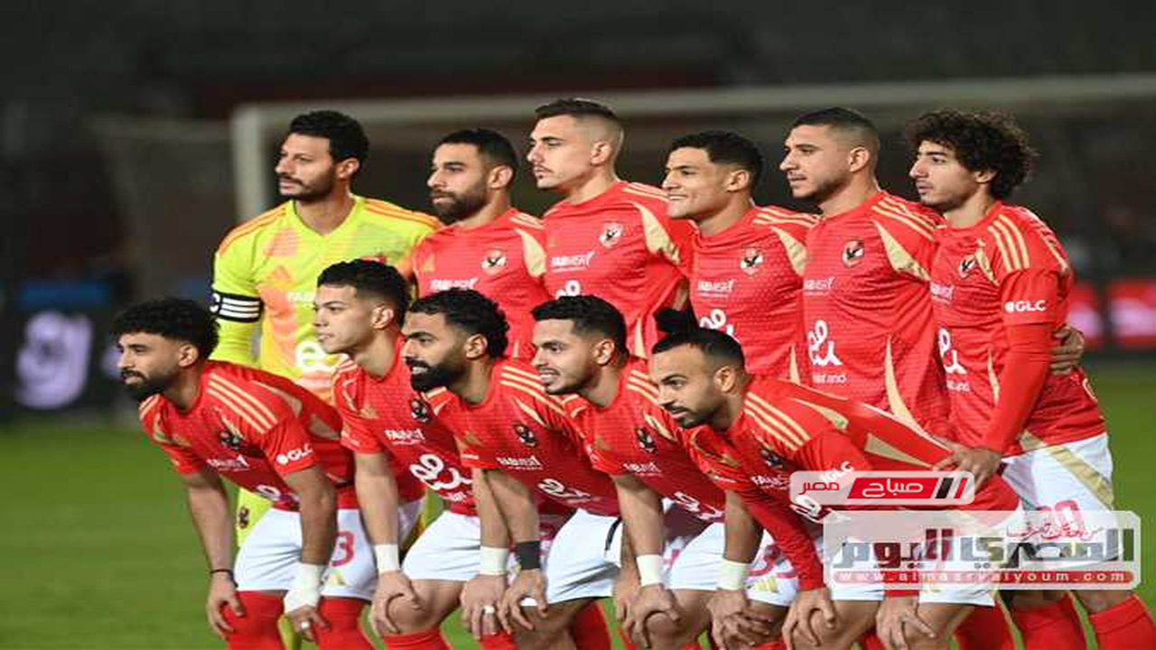 توقيت انطلاق مباراة الأهلي وزد ضمن منافسات الدوري المصري وتفاصيل البث المباشر ونقلها حصرياً